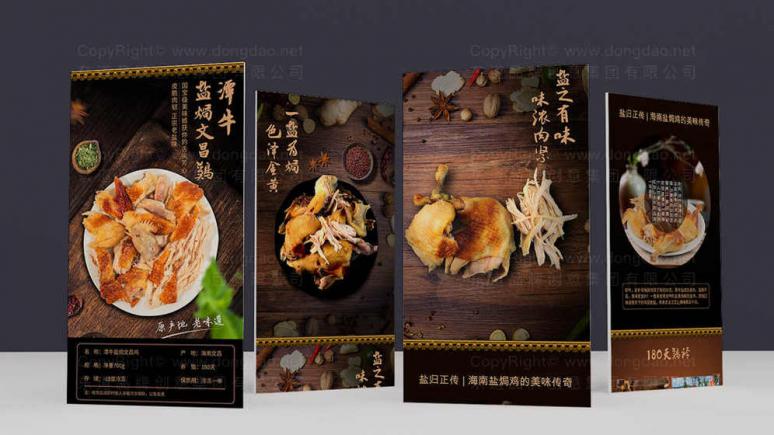 加盟商集体按下暂停键:餐饮品牌红利期只剩半年?