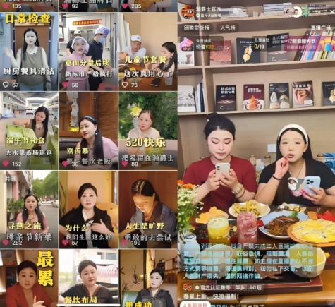 四线餐饮的抖音红利使转化率做到行业3倍