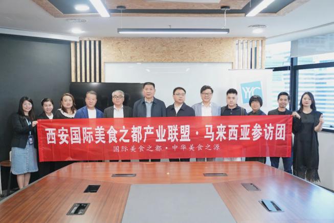 中马美食架桥!西安餐饮“出海”解锁新市场