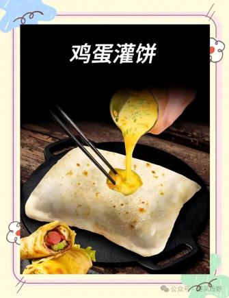 抚州美食那些值得推介的美味