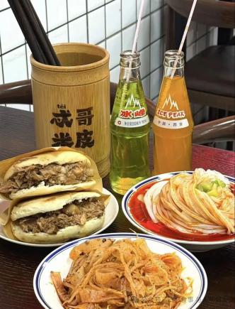 陕西美食是碳水还是舌尖浪漫