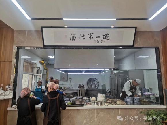 【崆峒美食】西北第一碗:平凉羊肉泡的前世今生