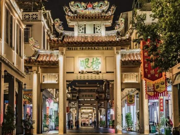 2025年12月潮汕旅游景点+冬季滋补美食完美攻略,牌坊街+鱼胶粥、小公园+糖水,一份清单带你搞定