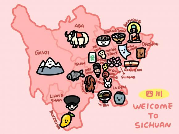 四川美食全景图!从盆地到高原的味觉暴击