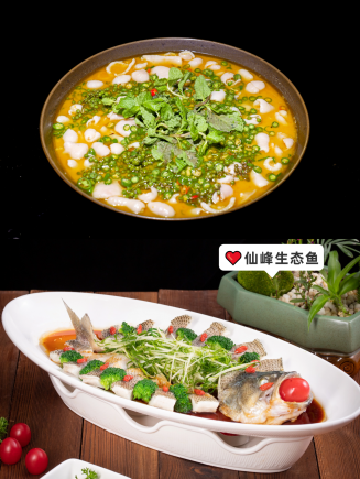 仙峰山的美食,是你打包带不走的独家记忆!