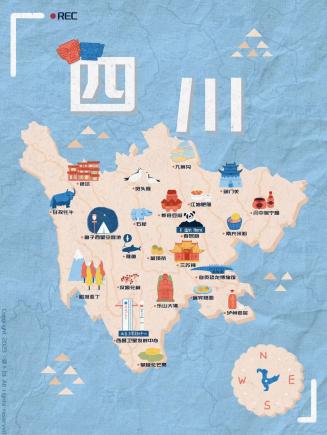 四川美食全景图!从盆地到高原的味觉暴击