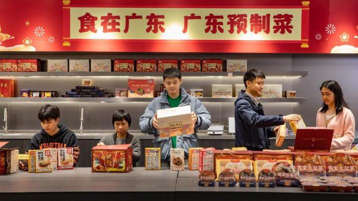 预制菜融入酒楼供应链方案