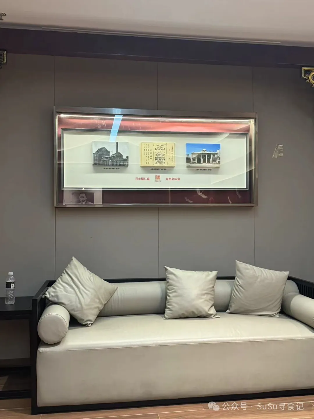 寻味合肥美食!当餐推荐有着149年历史的中华老字号餐厅