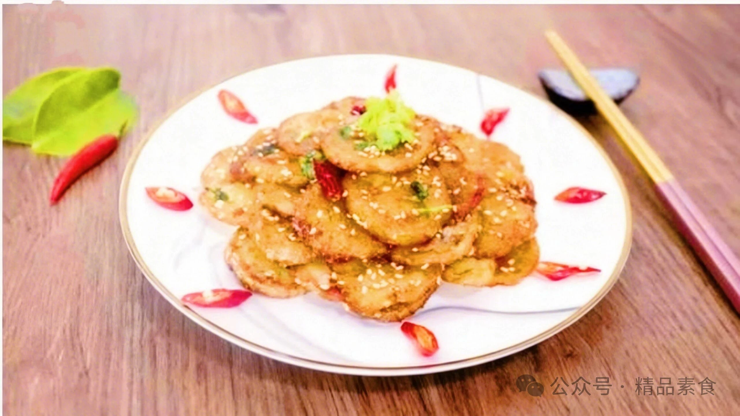 当餐现做美味素食干锅香煎孜然土豆片