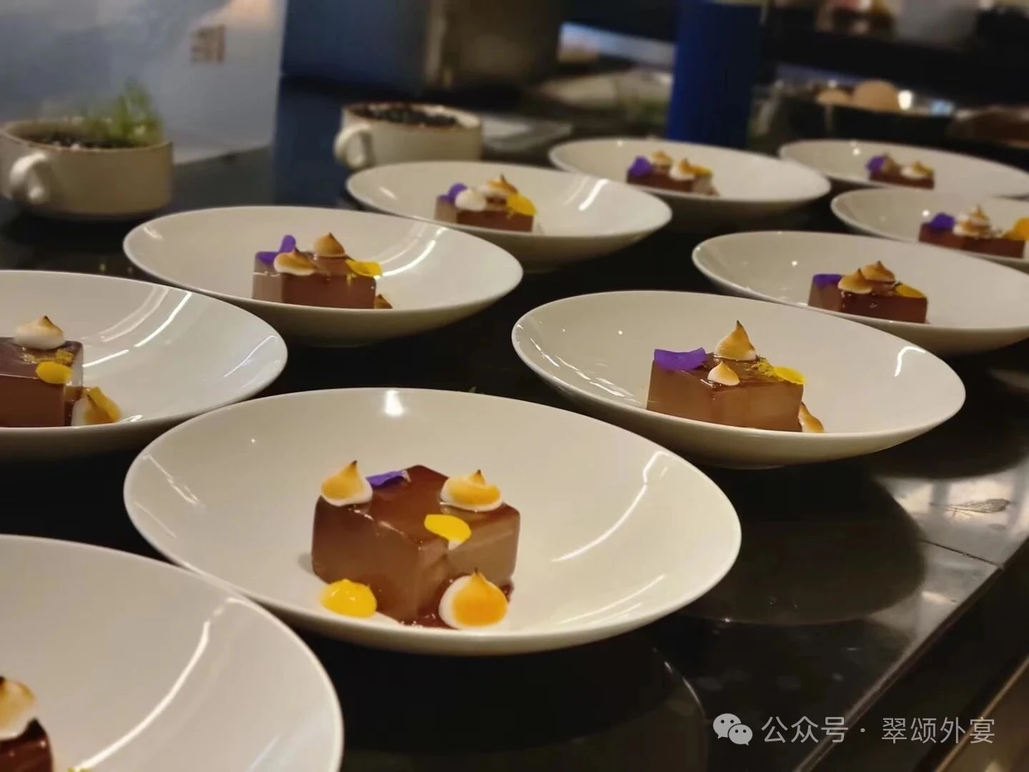 南京翠颂餐饮企业年会宴会上门服务