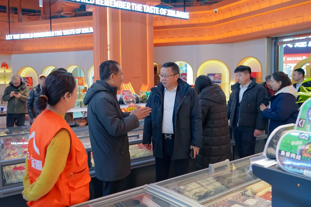 粤疆酒店用品、商用厨具、餐饮食材与海鸿国际食品物流港商务合作交流会圆满成功