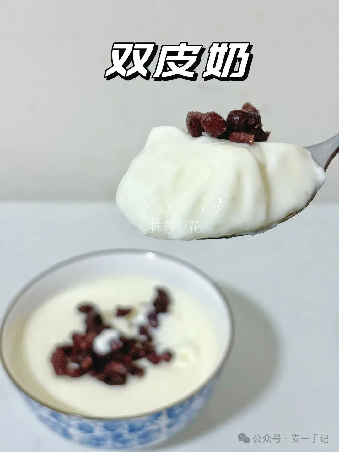 寻味顺德:一座为吃值得专程飞一趟的城市,到底藏了多少美味?