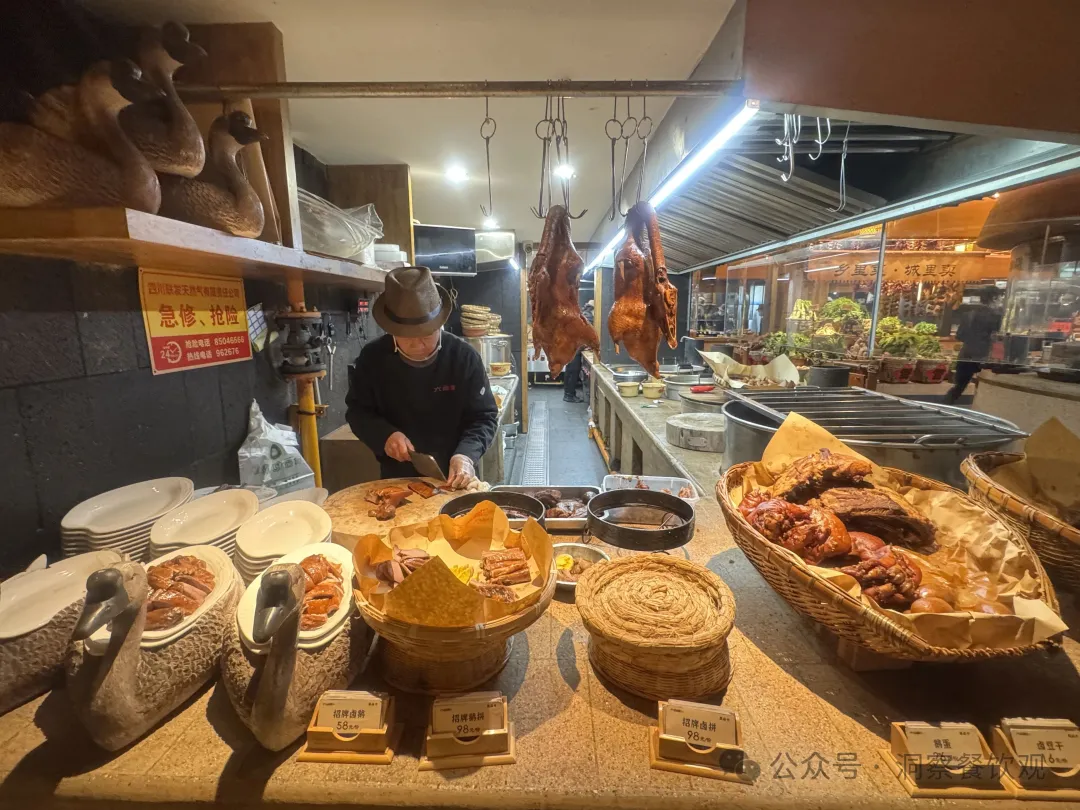 存量竞争下的餐饮怎么升级?