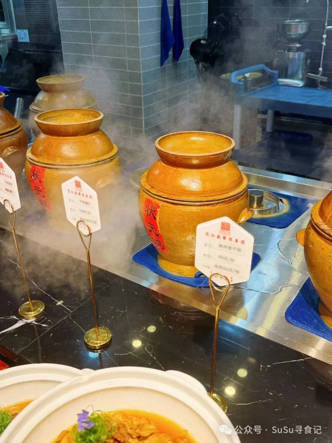 寻味合肥美食!当餐推荐有着149年历史的中华老字号餐厅