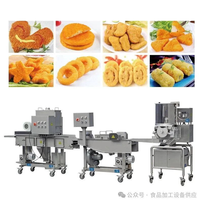 蔬菜串上浆机 油炸食品上浆设备自动循环浆液薯塔淋浆机