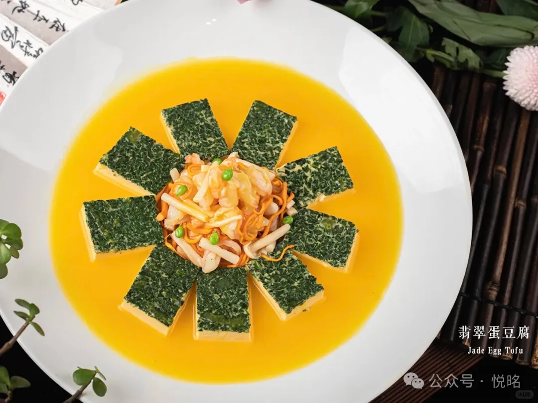 文山特色酒楼美食攻略