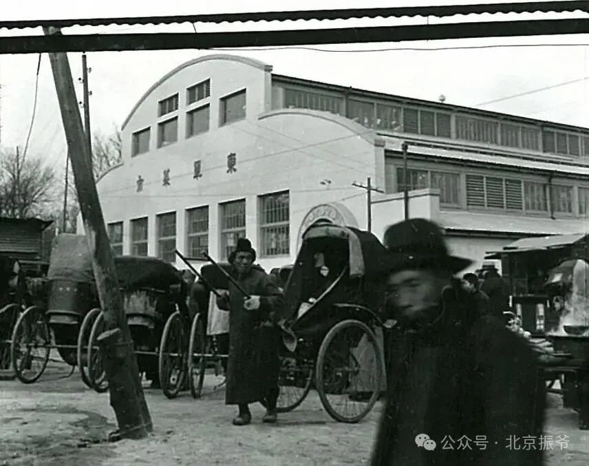 北京“四大菜市场”承载了几代人的记忆