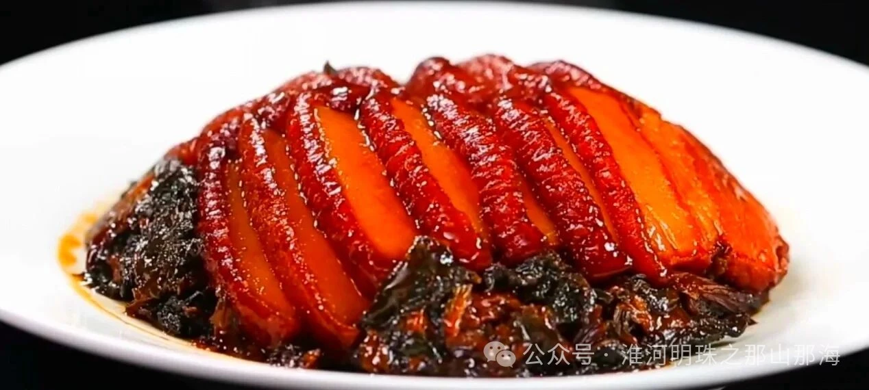 盱眙梅干菜扣肉,地道的家常味道