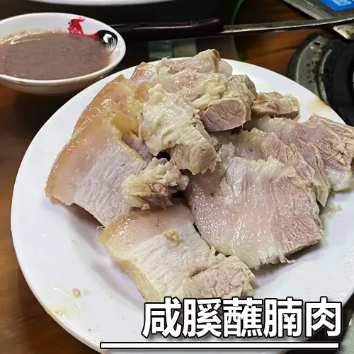 寻味陵水小吃,找寻生活的佐料
