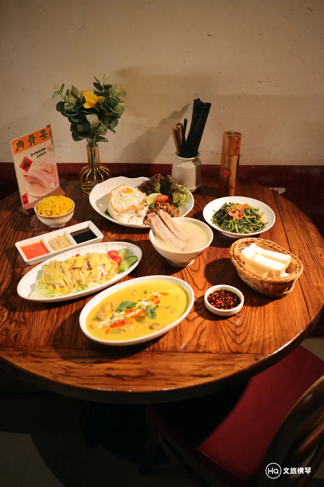 珠海横琴美食:在美食的馨香里,遇见一场南洋旧梦