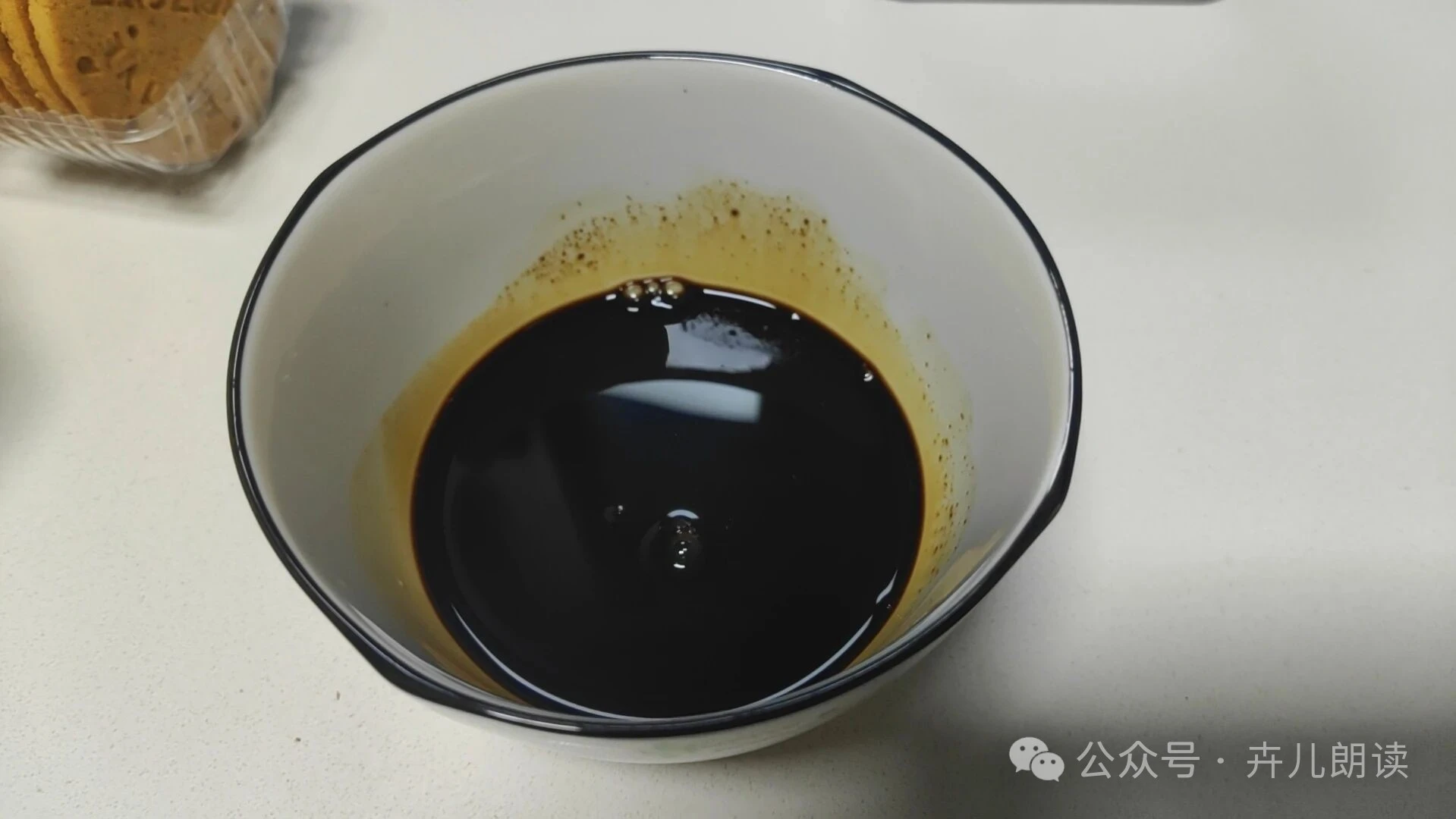 四味食材 解锁提拉米苏 揉碎午后的甜