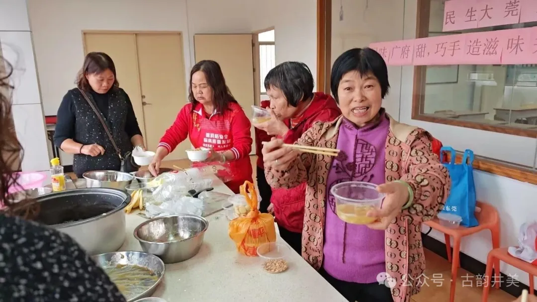 民生大莞家寻味广府甜,巧手造滋味