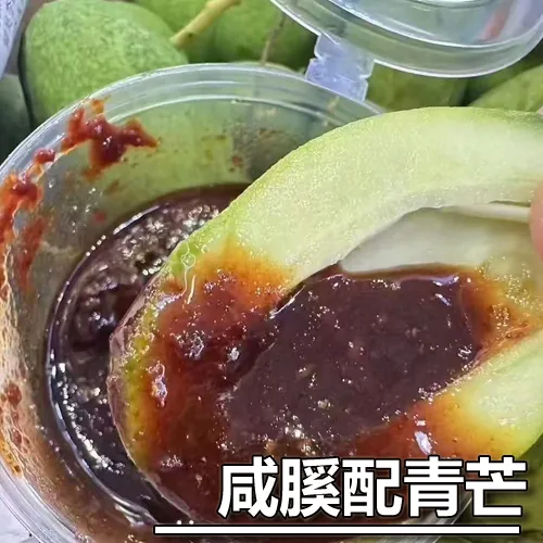 寻味陵水小吃,找寻生活的佐料