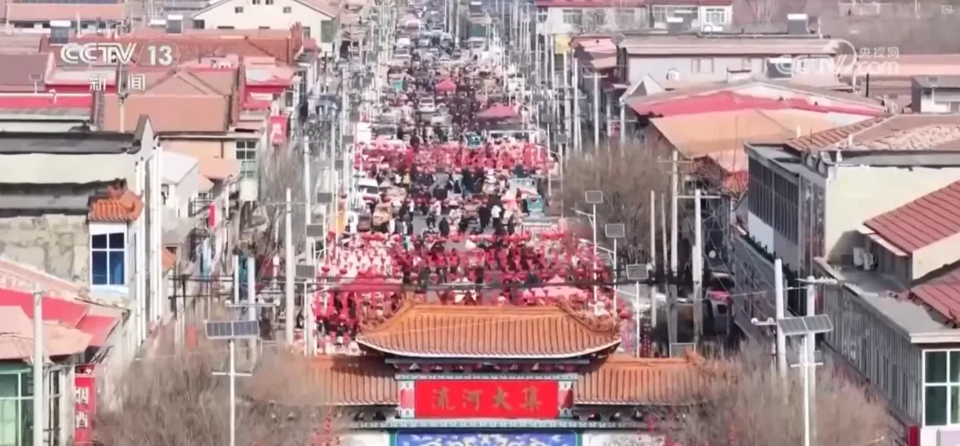 当餐优选5个百年市集,藏着最地道的食材与年俗