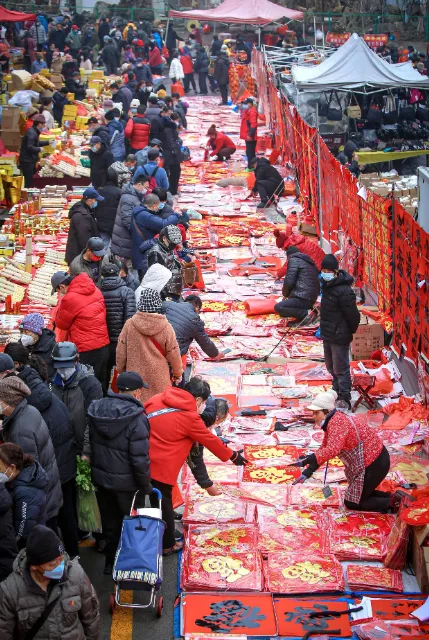 当餐优选5个百年市集,藏着最地道的食材与年俗