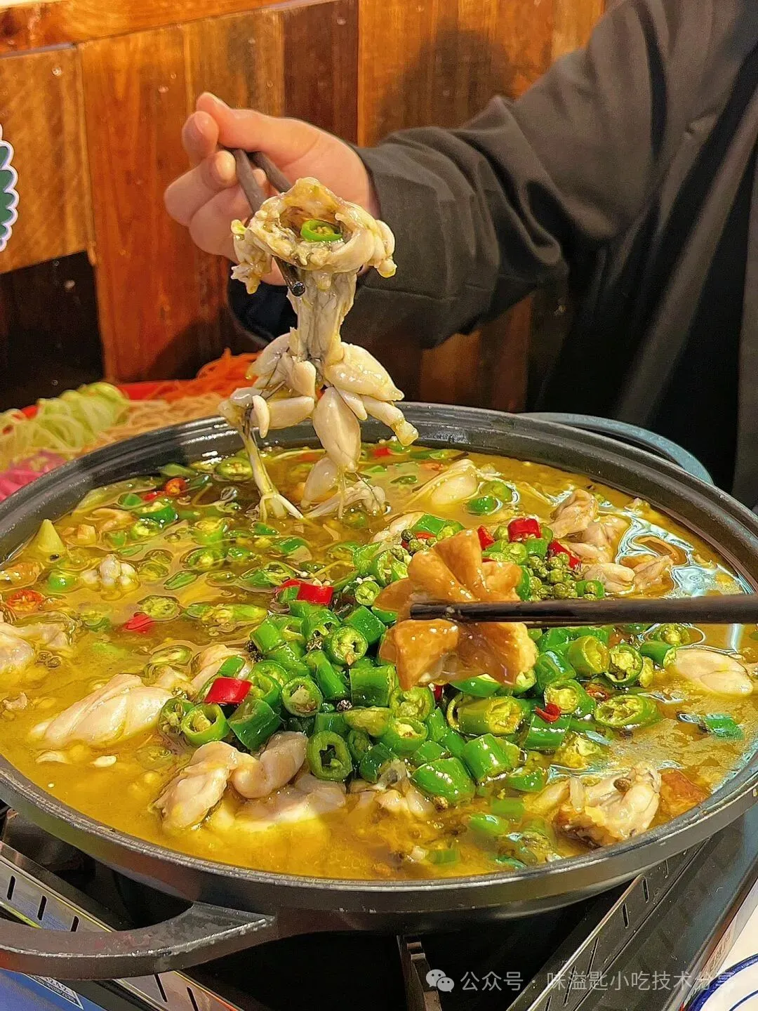 饭店版青花椒牛蛙 商用配方(新增青花椒鸡膏、味特鲜)