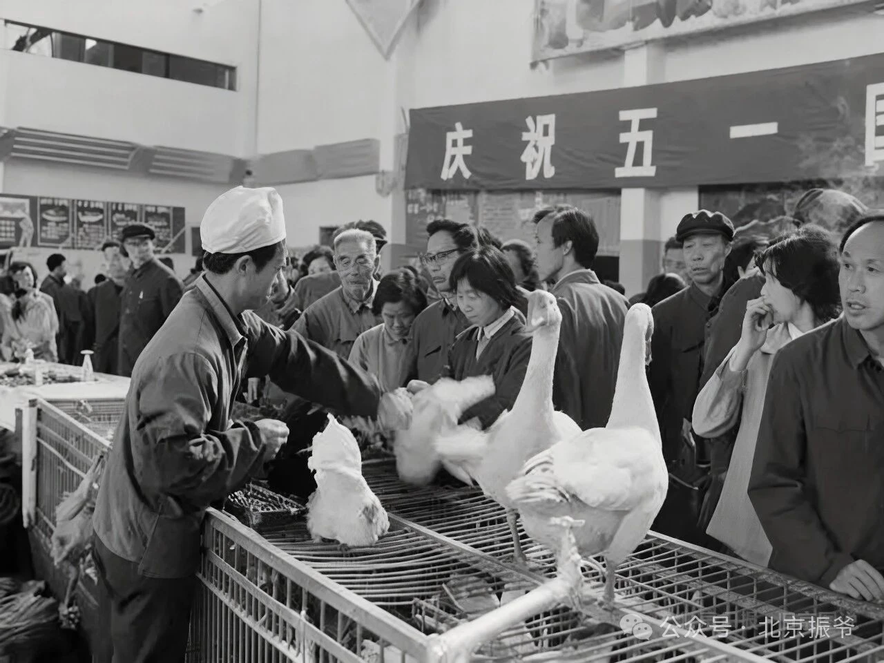 北京“四大菜市场”承载了几代人的记忆