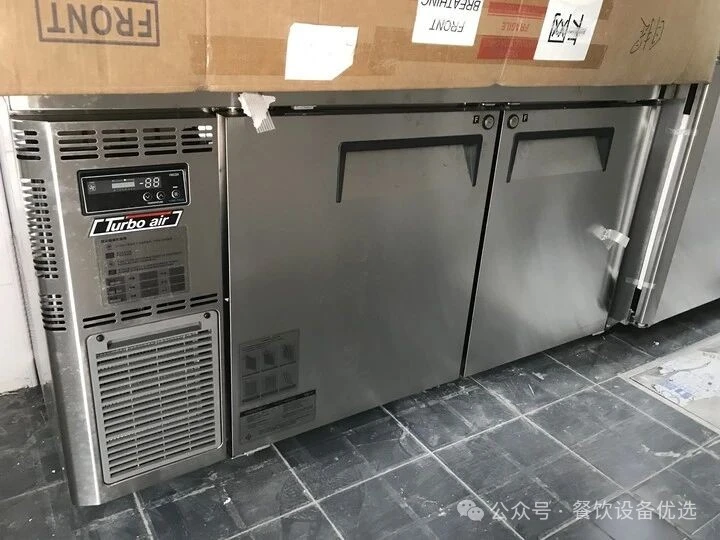 特博尔Turbo air冷柜让食材保鲜更持久!