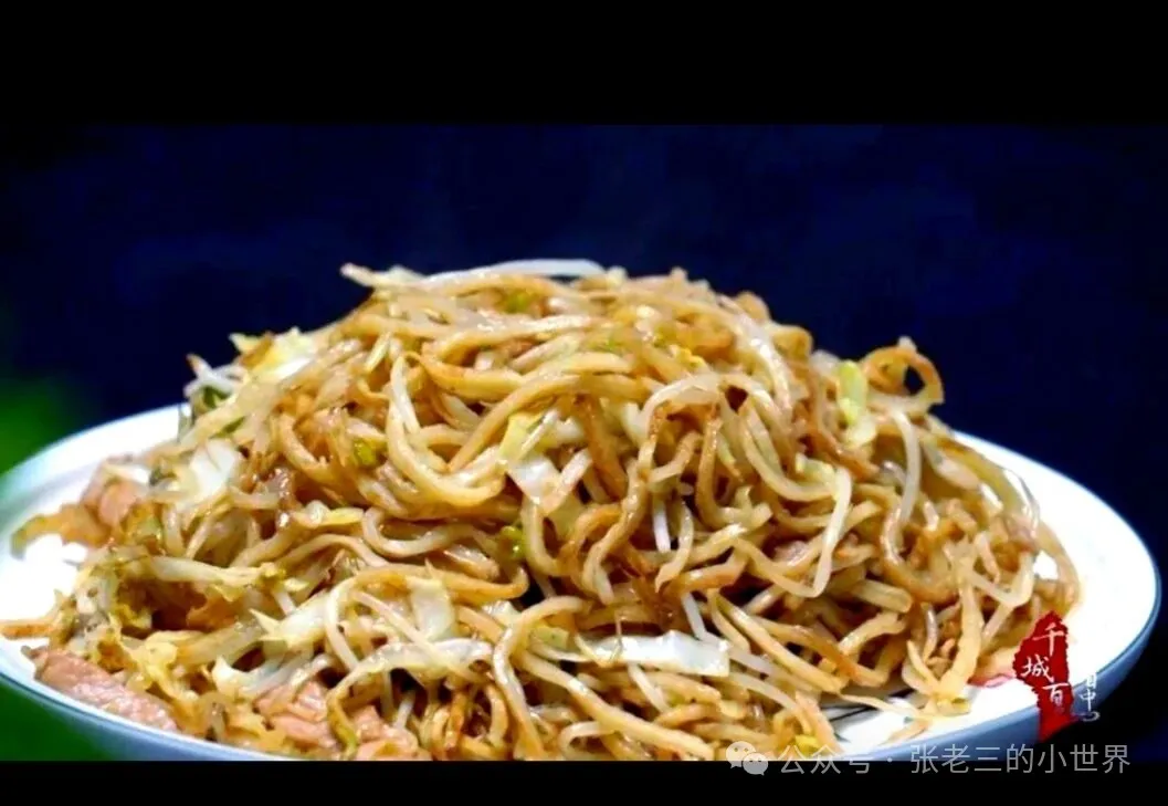 衡水冀县焖饼食材、种类、做法与正宗店铺详解