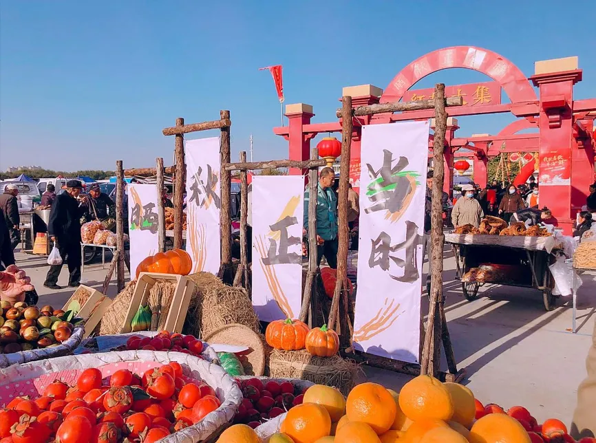 当餐优选5个百年市集,藏着最地道的食材与年俗