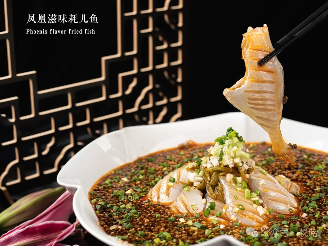 文山特色酒楼美食攻略