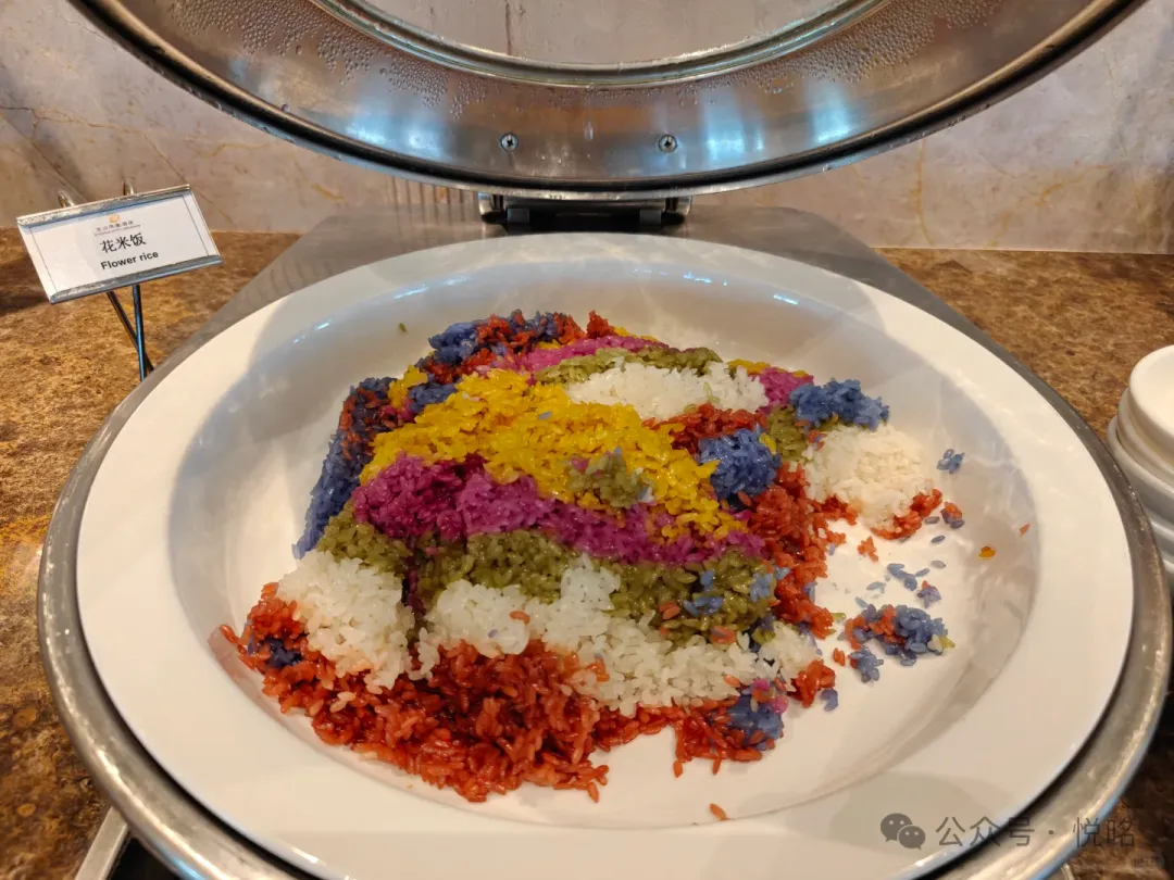 文山特色酒楼美食攻略