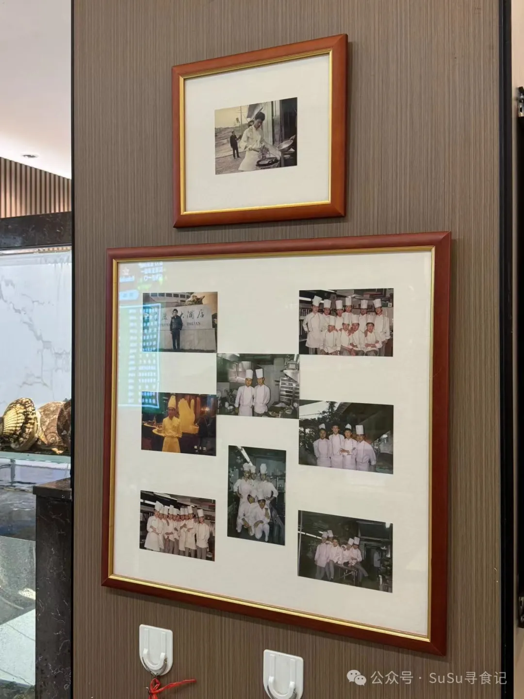 大连海螺面创始店