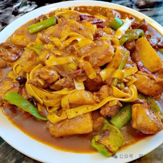 银川永居园的大盘鸡真好吃