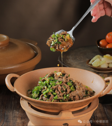 当餐酒楼融合菜,古法传承