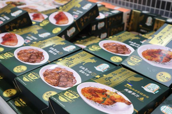 餐饮供应链预制菜热销菜品2026市场分析研报