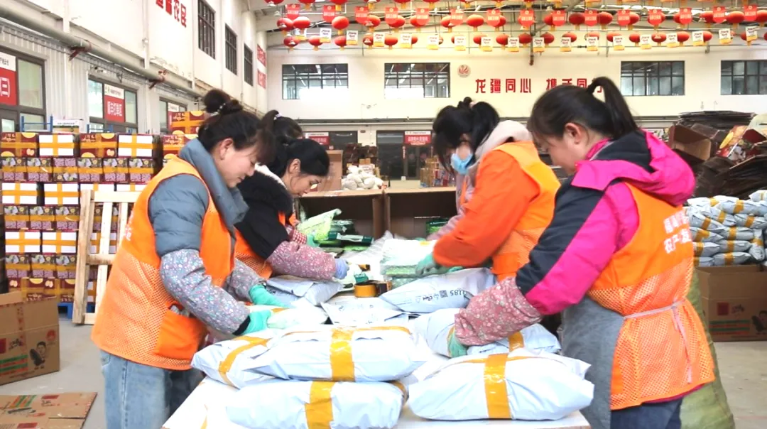 福海县年货借电商“出圈” 特色农产品香飘全国