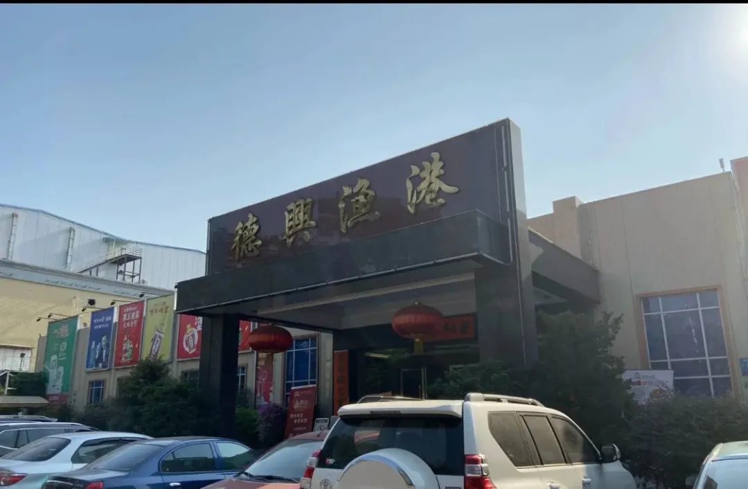 春节期间,东莞茶山这些餐饮商家“不打烊”!收藏!