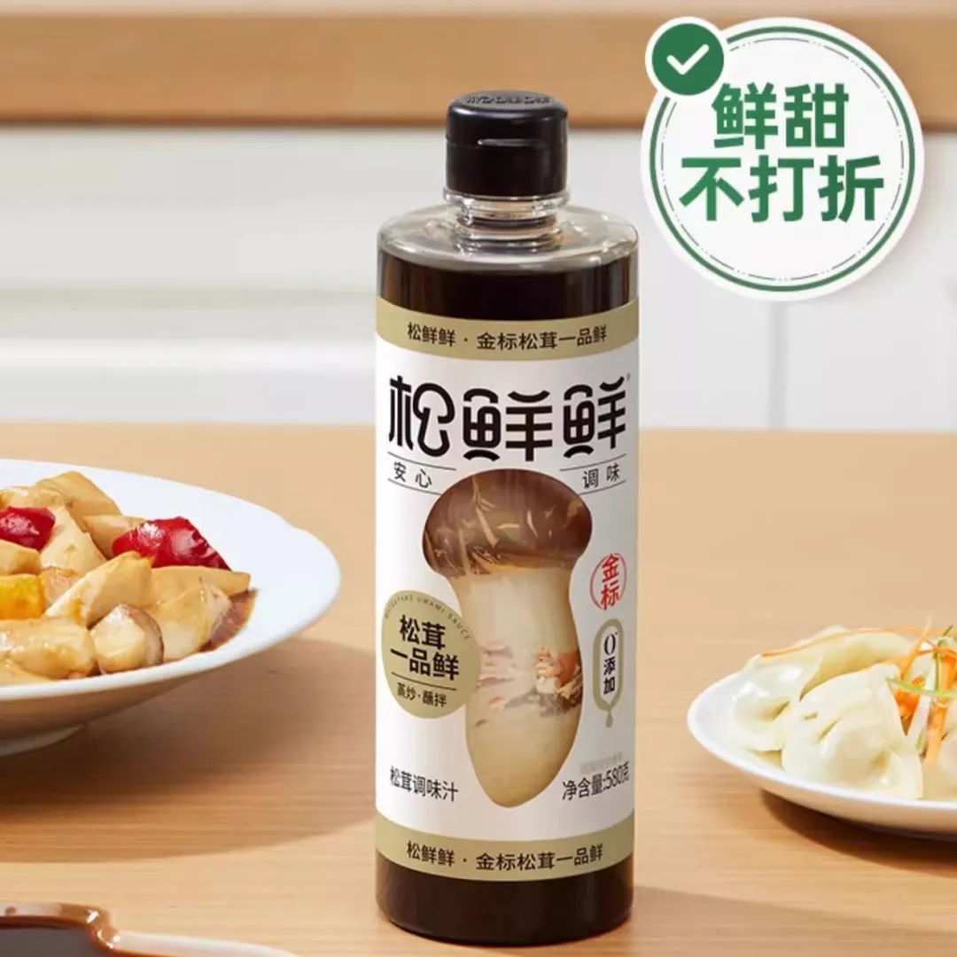 当餐囤年货!从酱油到素蚝油,这19种健康美味的调料让你厨艺翻倍!