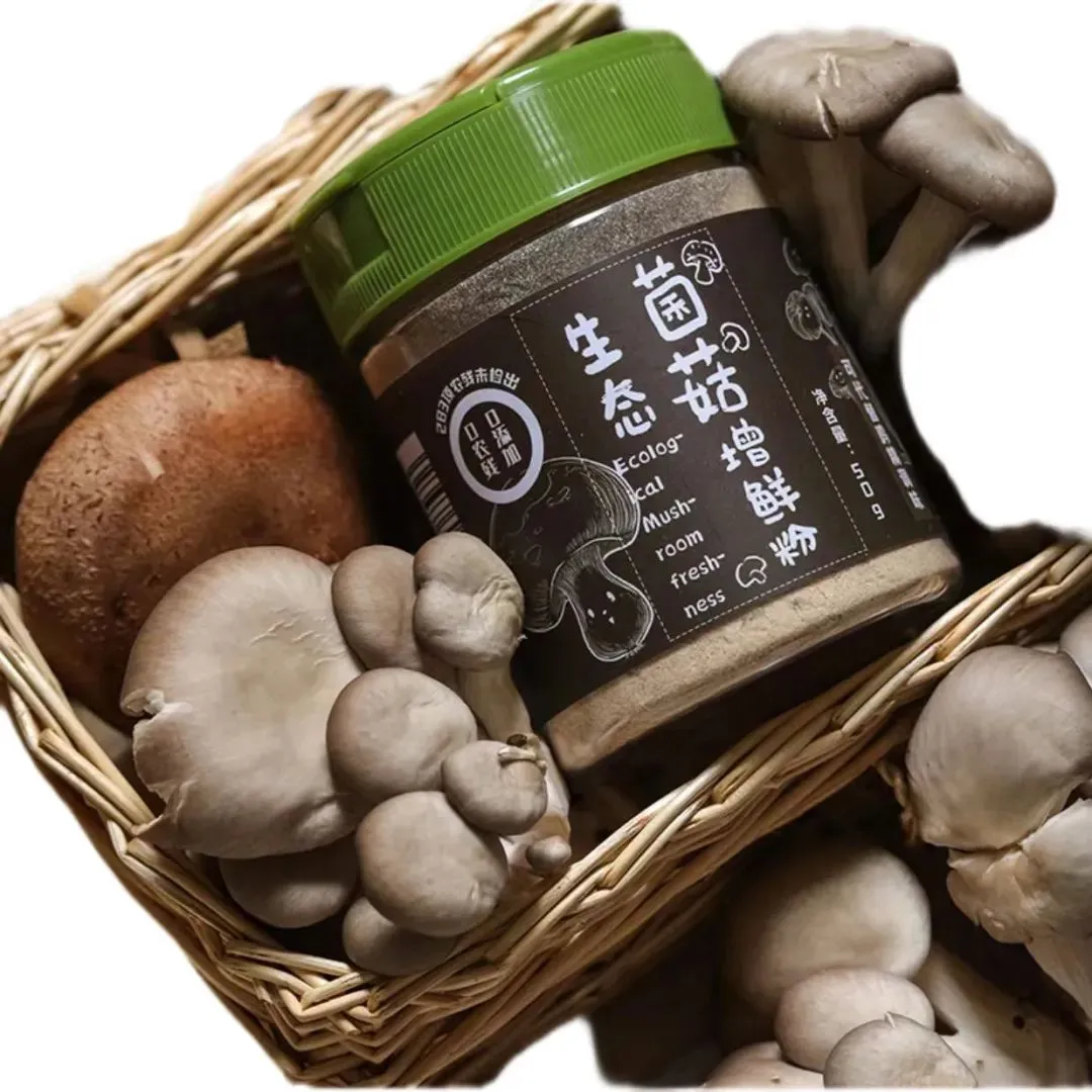 蔬乐惠有机农场02月26日菜单