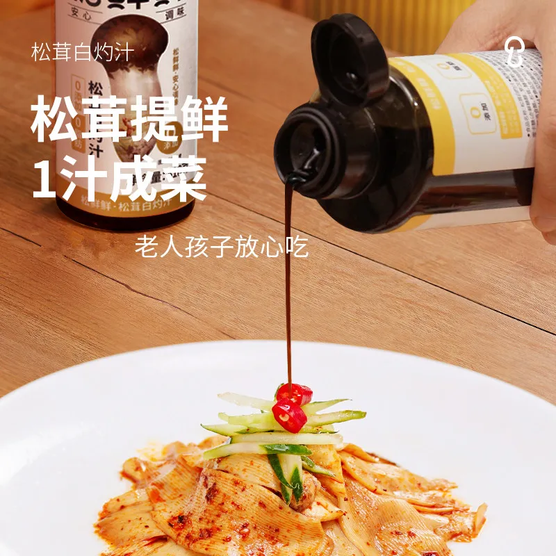 当餐囤年货!从酱油到素蚝油,这19种健康美味的调料让你厨艺翻倍!