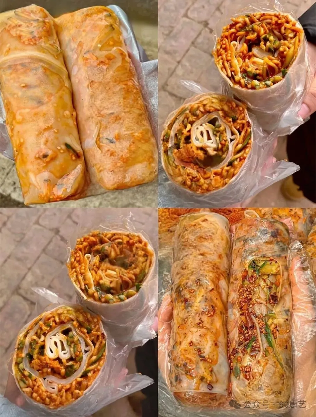 当餐商用卷凉皮配方分享