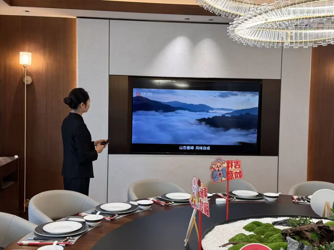 贵旅餐饮用贵州烟火气,守护黔味中国年