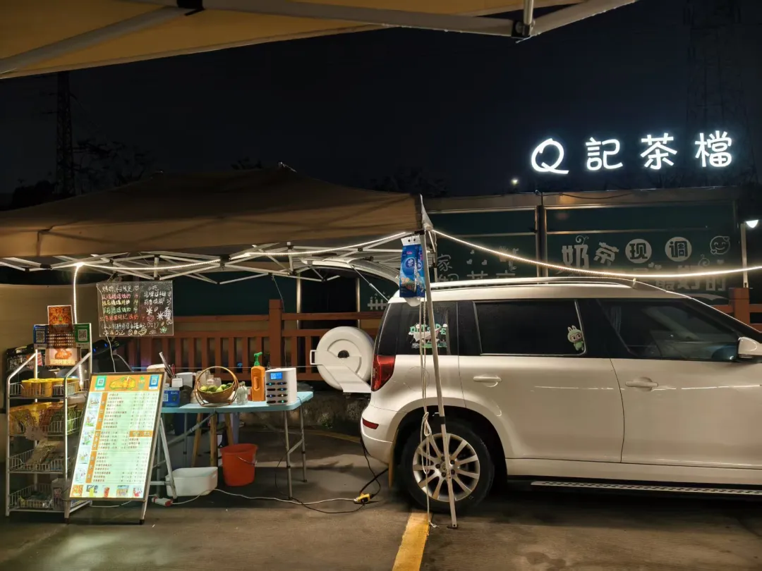 春节期间,东莞茶山这些餐饮商家“不打烊”!收藏!