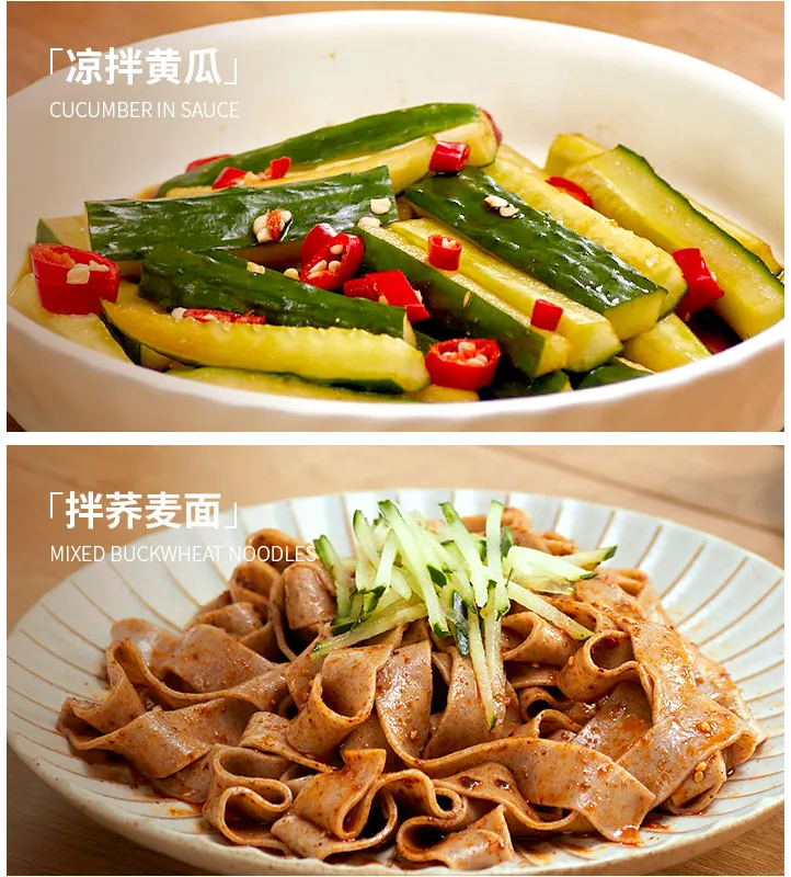 当餐囤年货!从酱油到素蚝油,这19种健康美味的调料让你厨艺翻倍!