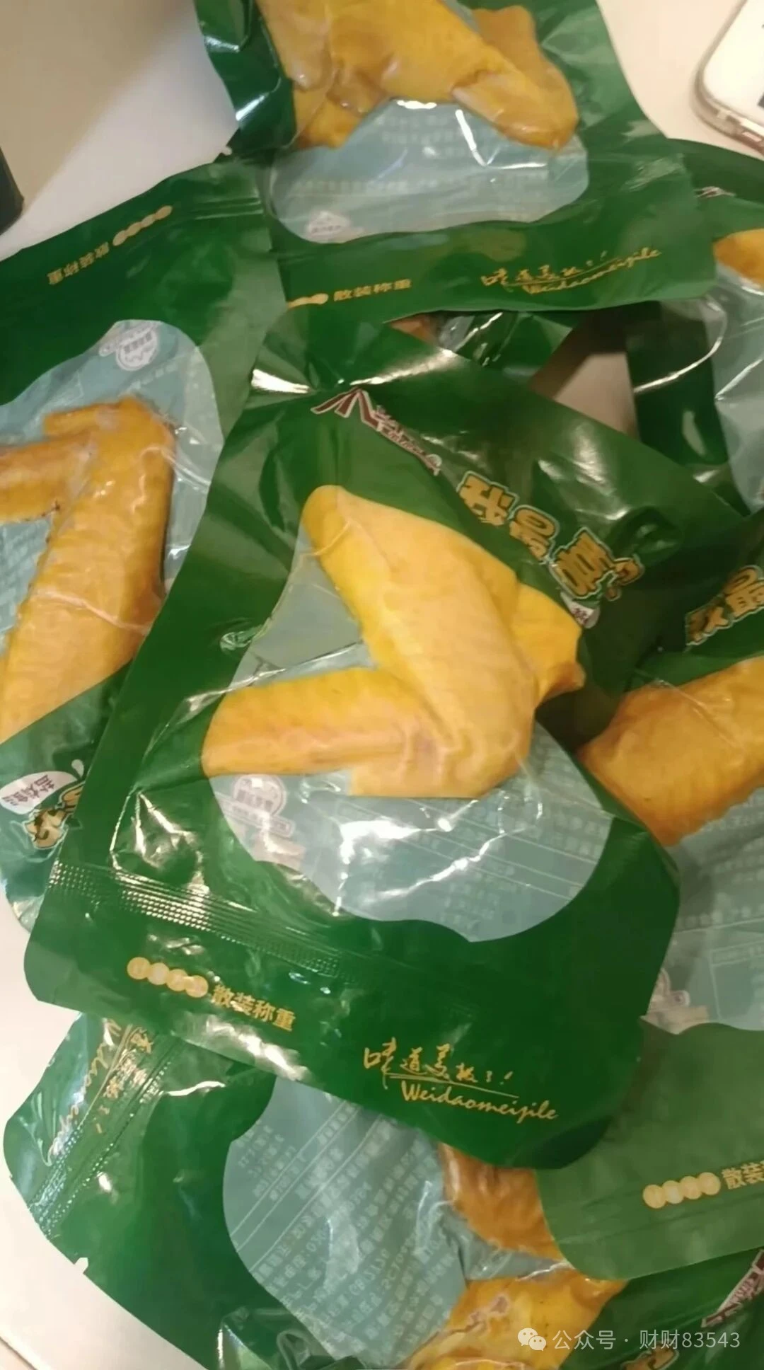 正宗客家风味,盐焗鸡翅咸香入骨